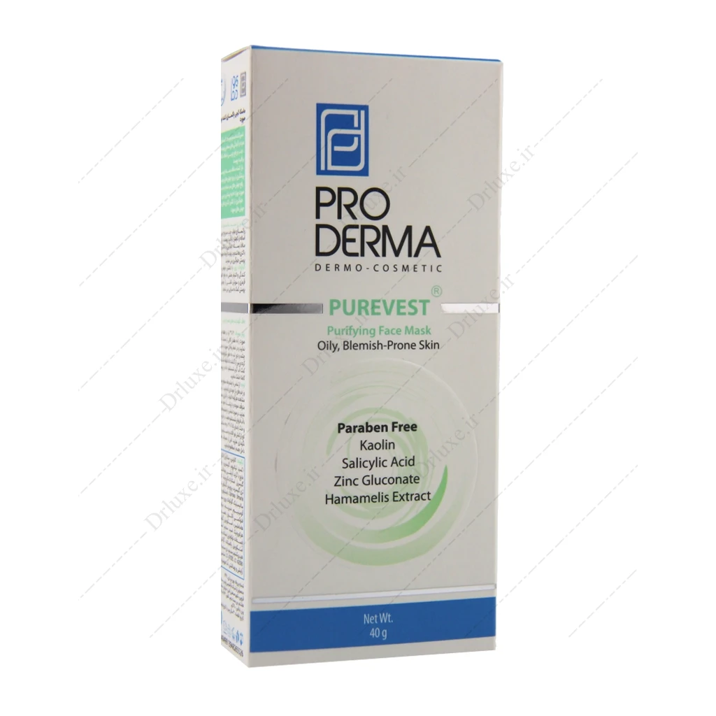 ماسک کرمی پاکسازی کننده پوست صورت پرودرما